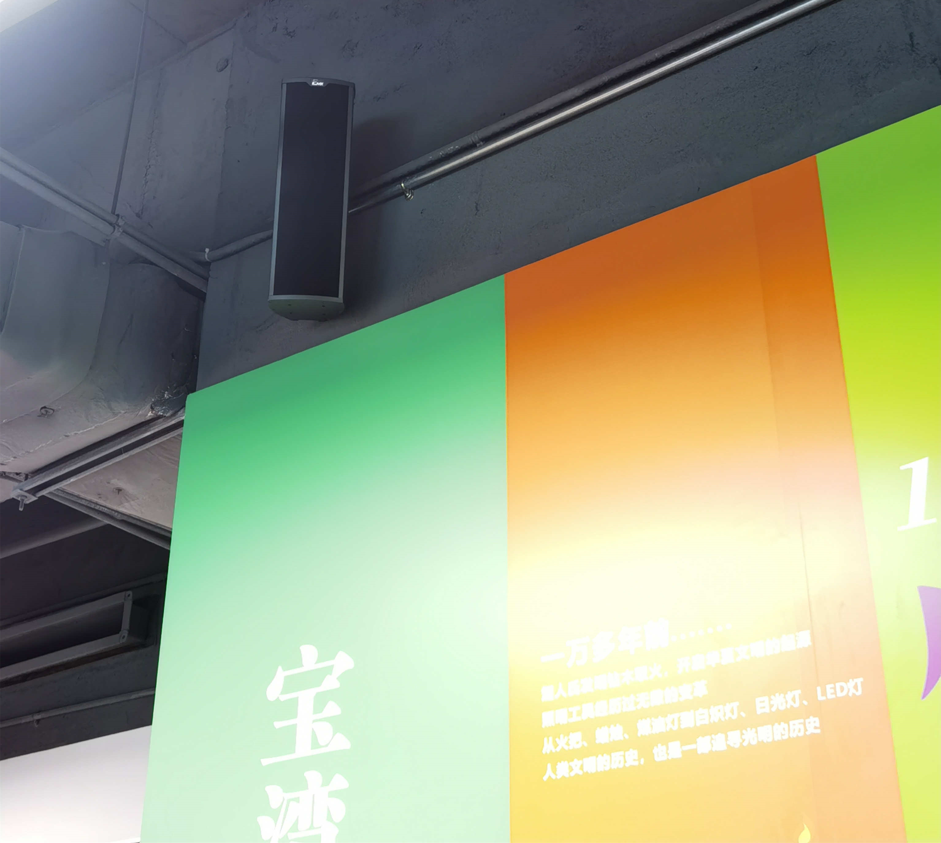 微信图片_20210719155143.jpg